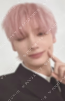 TOMORROW X TOGETHER VR CONCERT : HEART ATTACK HUENINGKAI photocard image