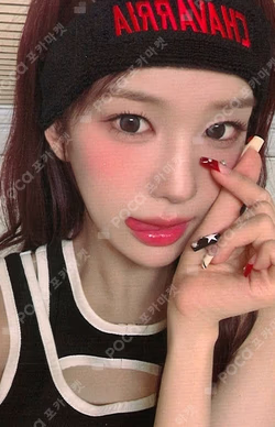 Not Just Pretty TOWER RECORDS