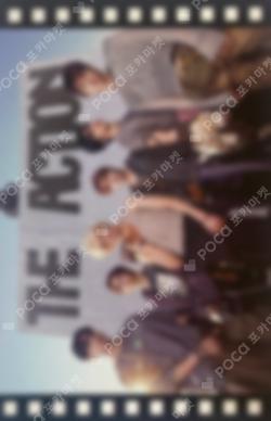 The action KTOWN4U Unit photocard image