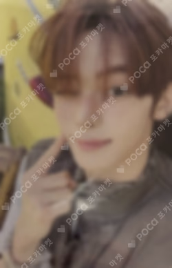 play hard MUSIC KOREA LUCKY DRAW