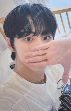 WHO WE ARE BROADCAST JEONGWOO photocard image