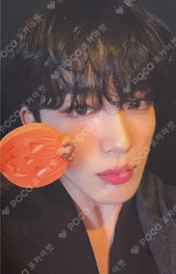 Love Pt.2 : Passion MAKESTAR