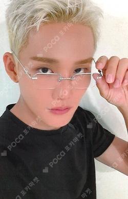 GO Chapter 1 : GO Together JJMUZE