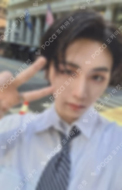 The Action Frame ver. COMEBACK SHOWCASE LIVE WEVERSE TAESAN photocard image