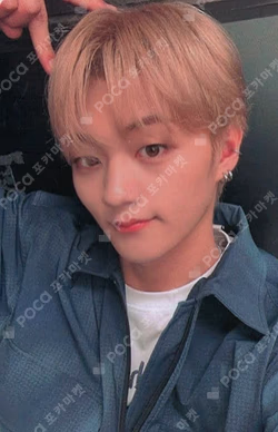 MY PRIDE ARAISE CHOIWOOJIN photocard image