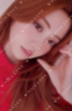 SPAGHETTI VOL.2 KNOCKING BASIL HUH YUNJIN photocard image