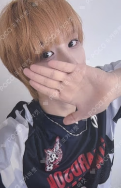 WHO WE ARE BROADCAST JUWON photocard image