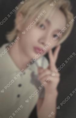 The Action APPLEMUSIC LUCKY DRAW