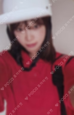 SPAGHETTI VOL.2 KNOCKING BASIL KIM CHAEWON photocard image