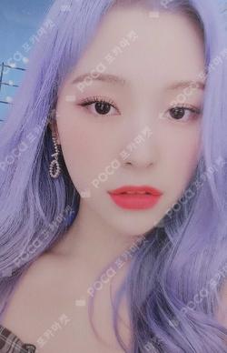 Dystopia: Road to Utopia M2U LUCKY DRAW GAHYEON photocard image