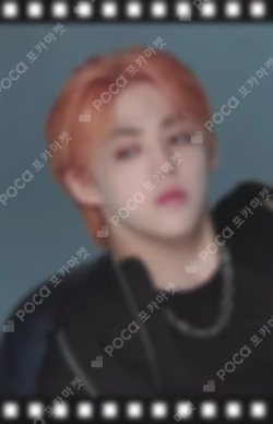 SPILL THE FEELS KTOWN4U S.COUPS photocard image