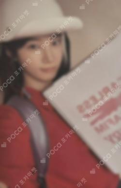 SPAGHETTI VOL.2 KNOCKING BASIL KAZUHA photocard image