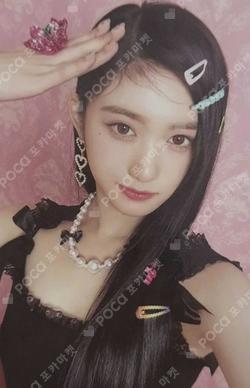 I've IVE STARSHIPSQUARE LEESEO photocard image