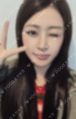 SPAGHETTI COMPACT ver. EVERLINE HUH YUNJIN photocard image