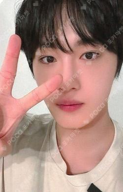 GO Chapter 1 : GO Together JJMUZE