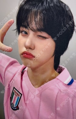 WHO WE ARE BROADCAST JUWON photocard image