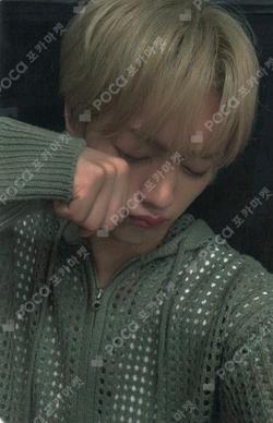 FLEX LINE fromm store