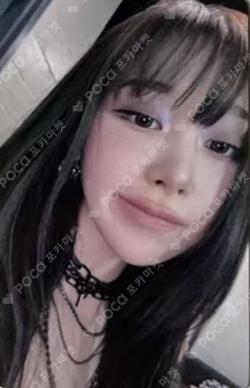 Rich Man QQ MUSIC GISELLE photocard image