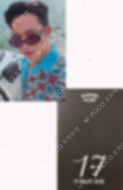 17 IS RIGHT HERE WEVERSE JAPAN THANKS CAMPAIGN MINGYU photocard image