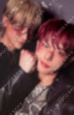 Back to Life Photocard Box