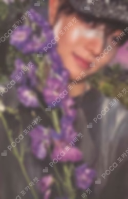 Back to Life ROAR ver. EJ photocard image