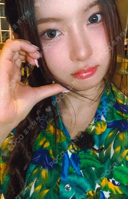 DANCING ALONE WITHMUU KYA photocard image