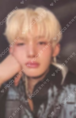 Back to Life ROAR ver. JO photocard image