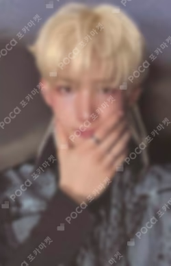 Back to Life ROAR ver. JO photocard image