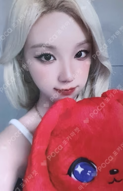 Motivation POP UP STORE GIGI 40CM DOLL