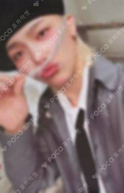 Back to Life GAZE ver. NICHOLAS photocard image