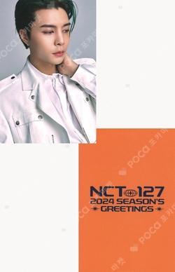 2024 SEASON'S GREETINGS DEAR MY MUSE