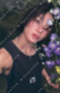 Back to Life ROAR ver.