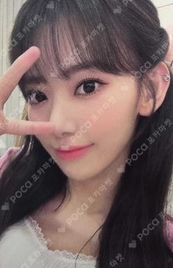 D-icon vol.11 IZ*ONE Shall we dance? SAKURA photocard image