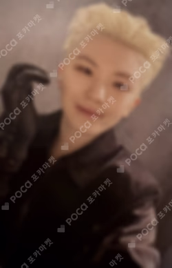HAPPY BURSTDAY LP WOOZI photocard image