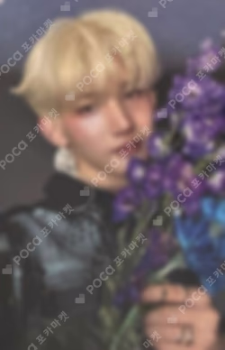 Back to Life ROAR ver. JO photocard image