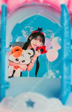 MOONLIGHT ADVENTURE : HAMBYOLAND RANDOM TRADING CARD