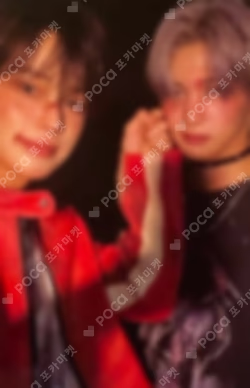 Back to Life Photocard Box