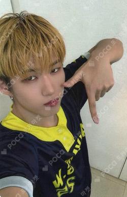 YOUNI-T SOUND WAVE WINNER