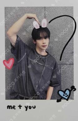 YOUNI-T MAKESTAR STEVE photocard image