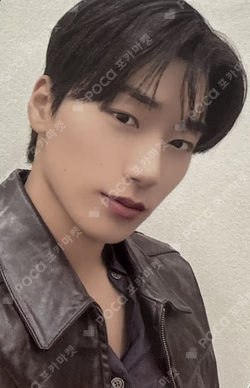 ATEEZ 7TH ANNIVERSARY OFFICIAL POP-UP '8ROOM' RANDOM PHOTOCARD PACK ver.B