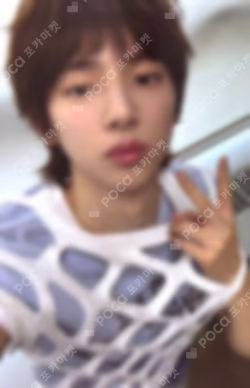 COLOR OUTSIDE THE LINES WEVERSE