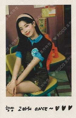 TEN: The Story Goes Party lovely Ver. DAHYUN photocard image