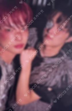 Back to Life Photocard Box Unit photocard image