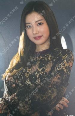 Buenos Aires Random Photocard KANGHYEWON photocard image