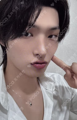 ATEEZ 7TH ANNIVERSARY OFFICIAL POP-UP '8ROOM' RANDOM PHOTOCARD PACK ver.B