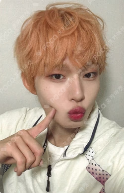 My First Flip SOUND WAVE