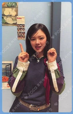 TEN: The Story Goes On EPISODE Ver. JEONGYEON photocard image