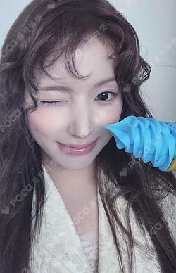 Blue Valentine Platform Album POCAALBUM Ver. Blue ver.