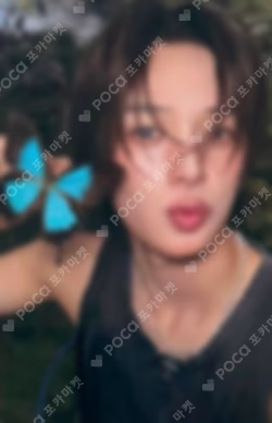 Back to Life ROAR ver. K photocard image