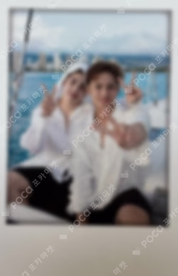 HYPE VIBES Weverse Albums ver. SOUND WAVE Unit photocard image